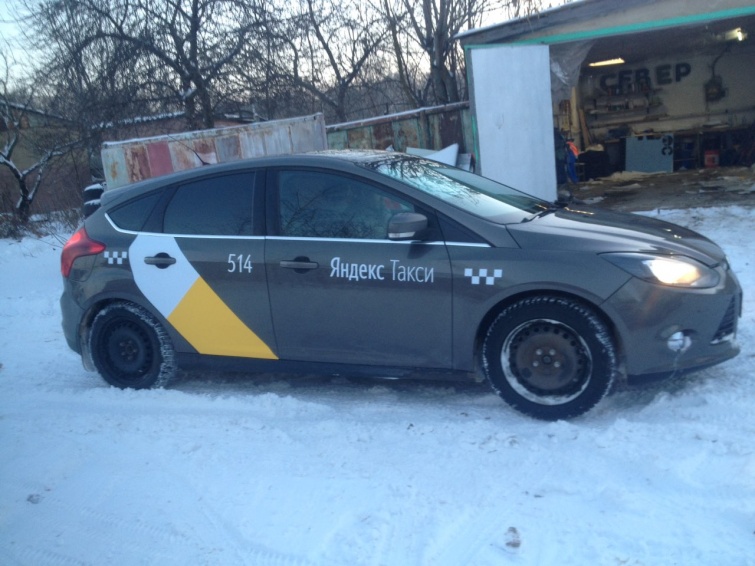 Оклейка автобилей Яндекс такси